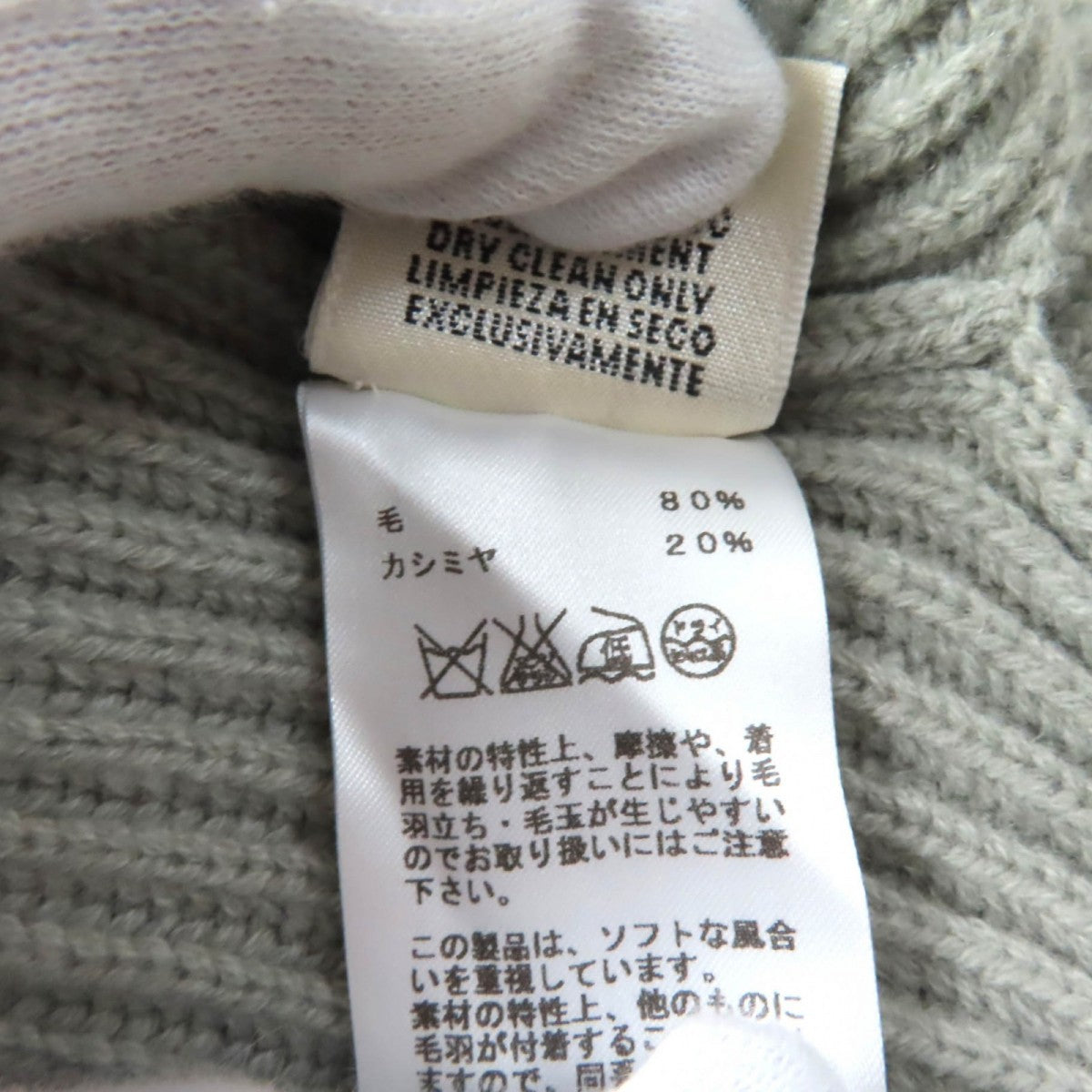 HERMES one piece wool gray 36