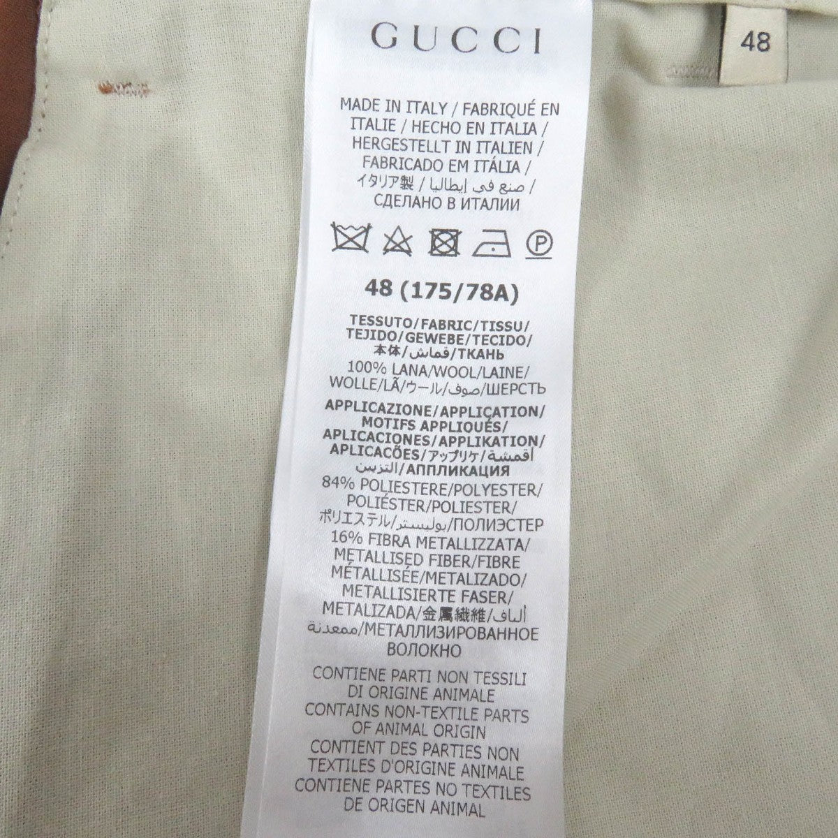 GUCCI slacks 690474 wool Brown 48