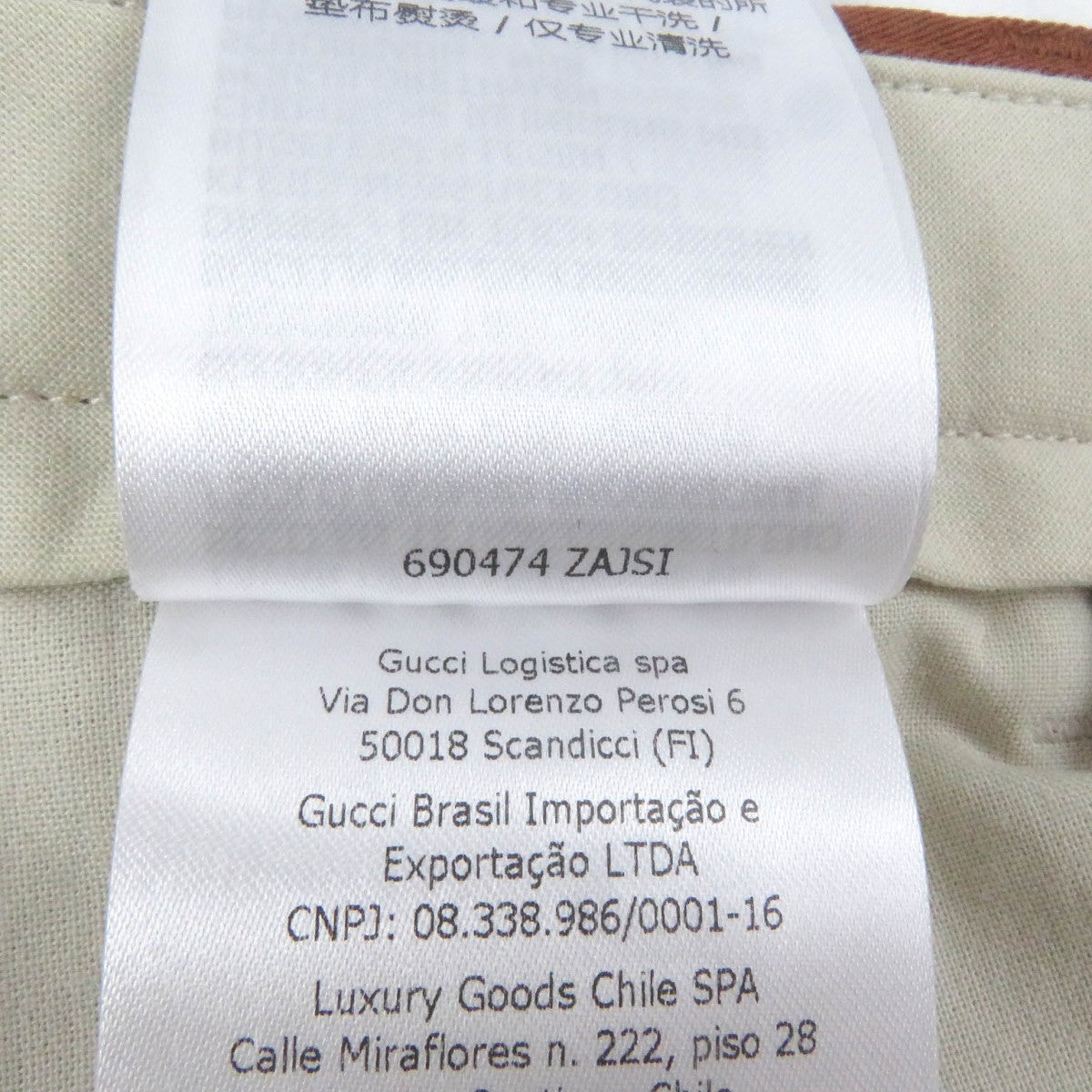 GUCCI slacks 690474 wool Brown 48