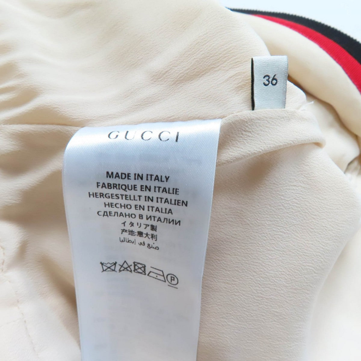 GUCCI one piece 551562 cotton off white 36