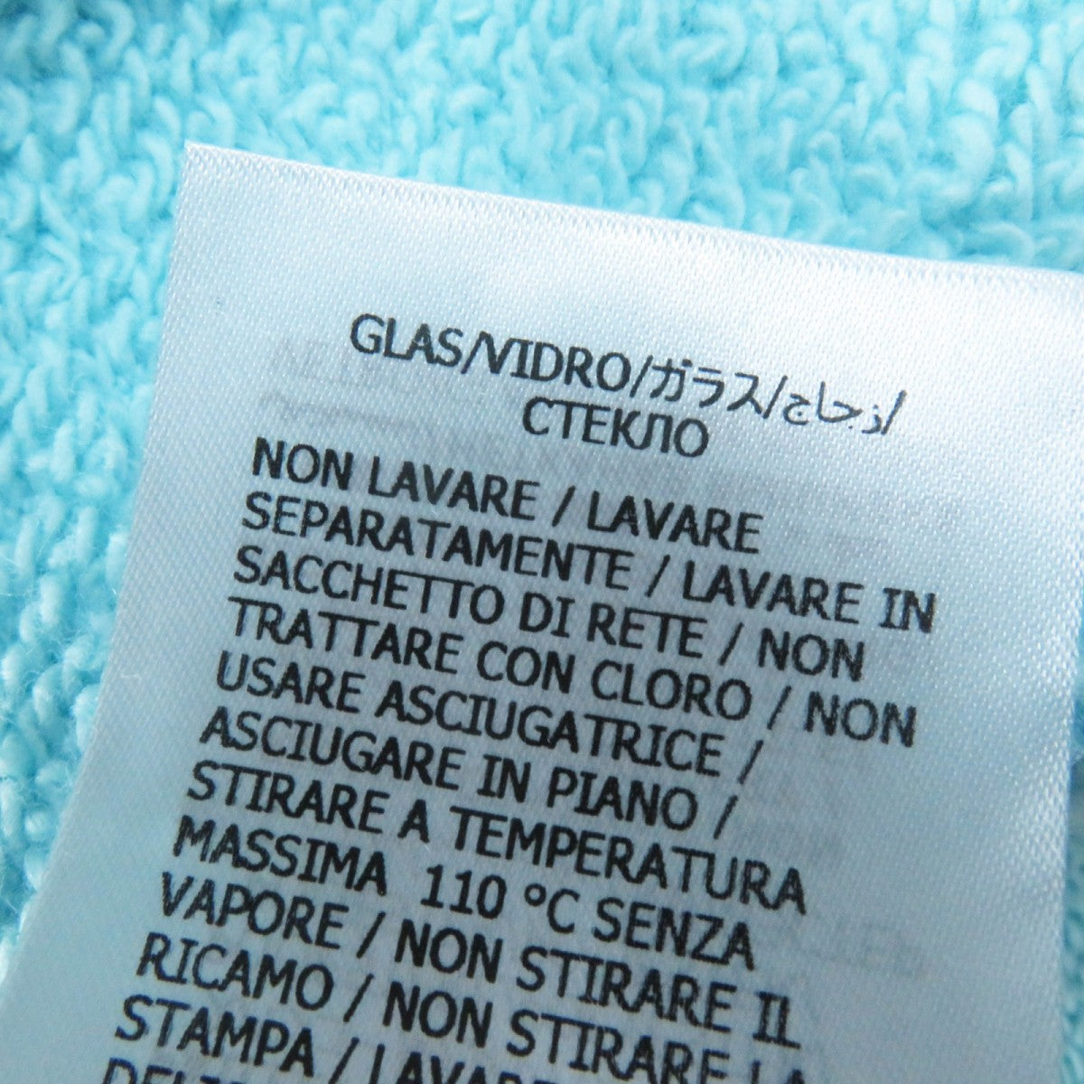 GUCCI sweat 617964 cotton light blue multi S