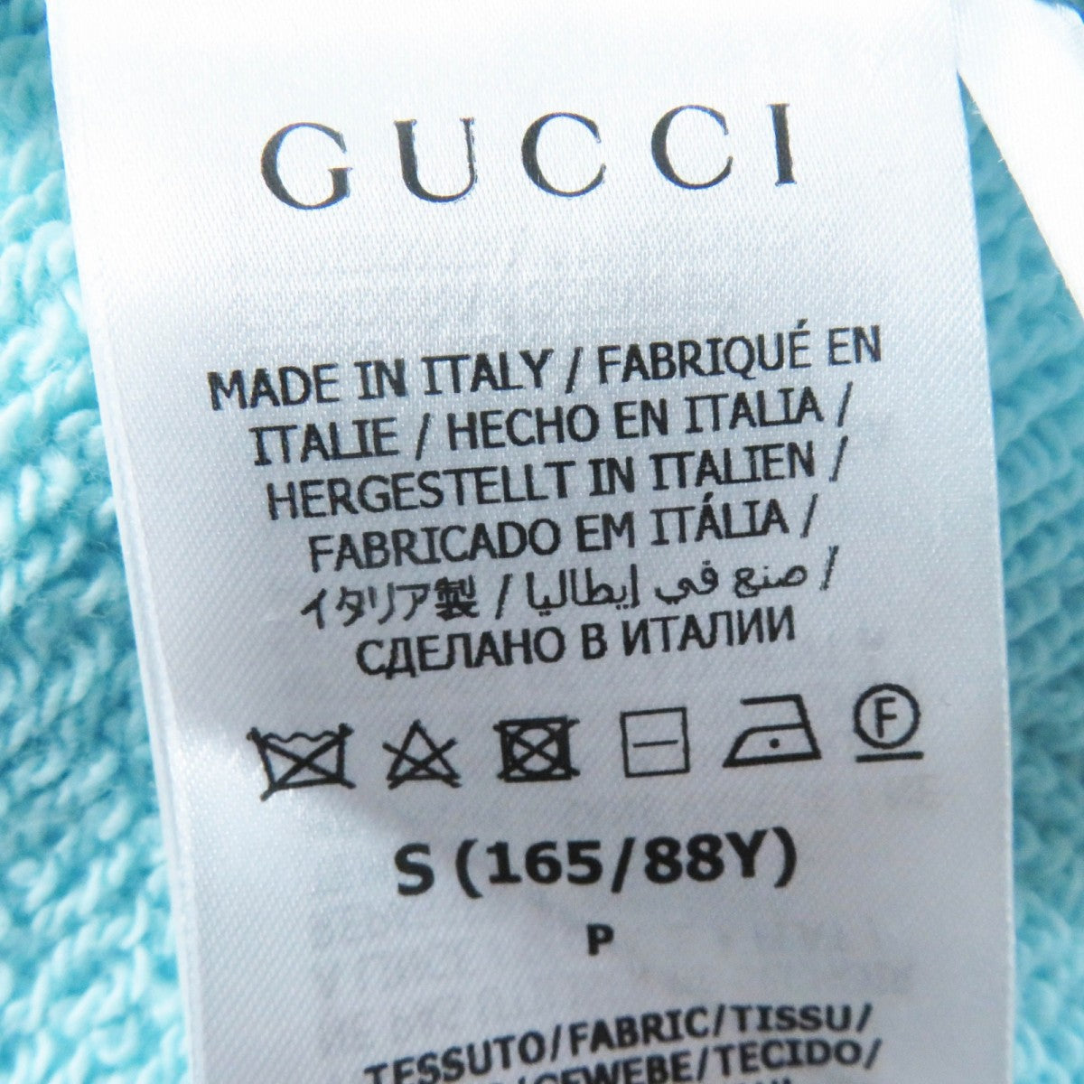 GUCCI sweat 617964 cotton light blue multi S