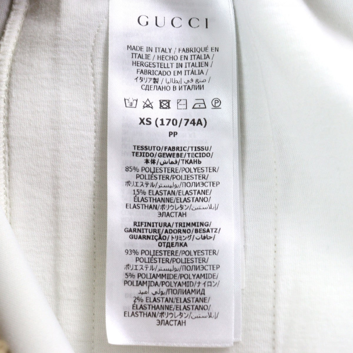 GUCCI Pants 676473 polyester Brown type All-over pattern XS