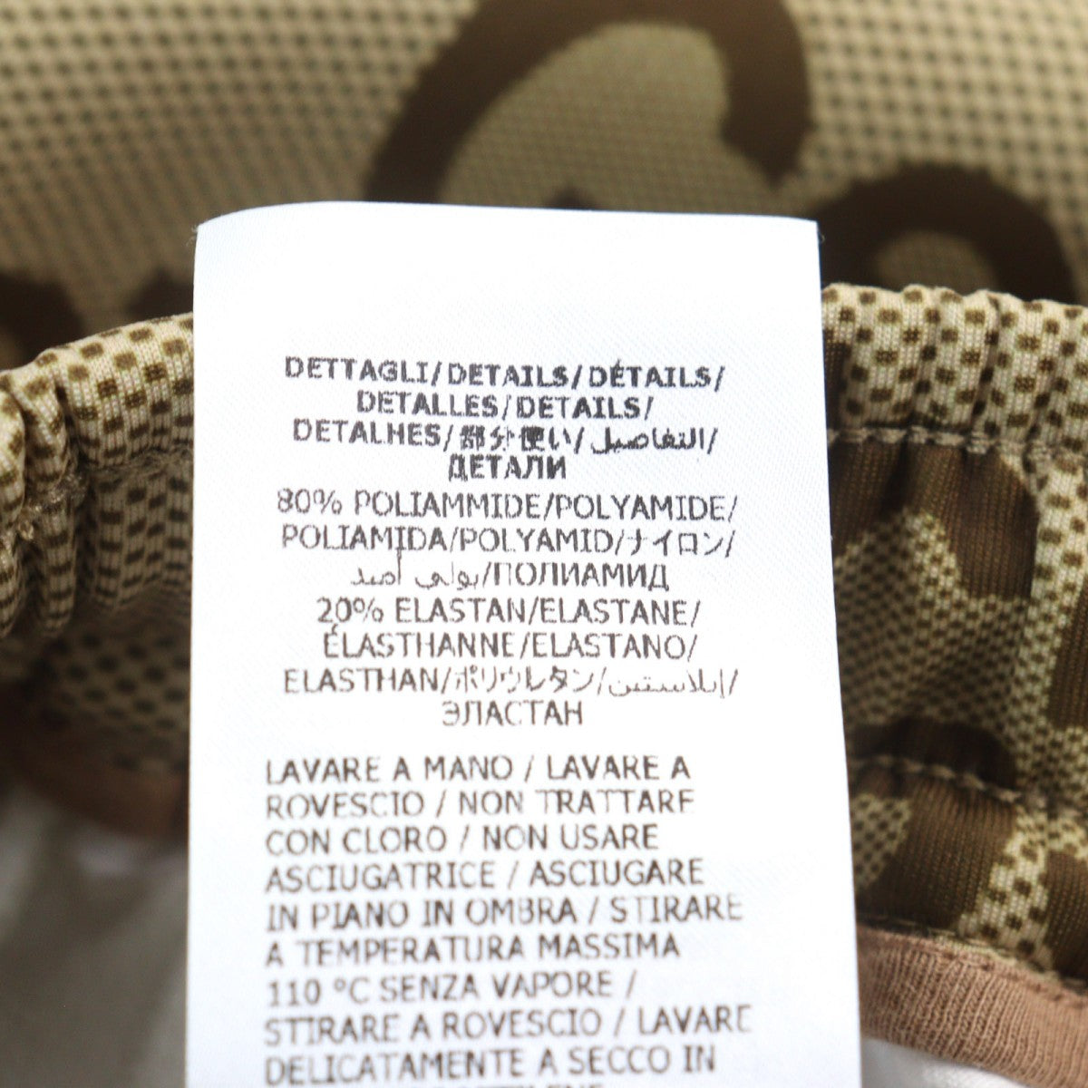GUCCI Pants 676473 polyester Brown type All-over pattern XS