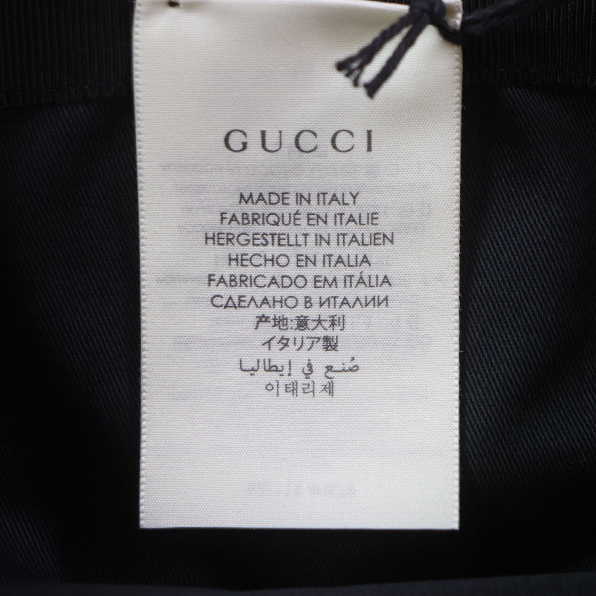 GUCCI hat 627115 Nylon Orange black Off The Grid M