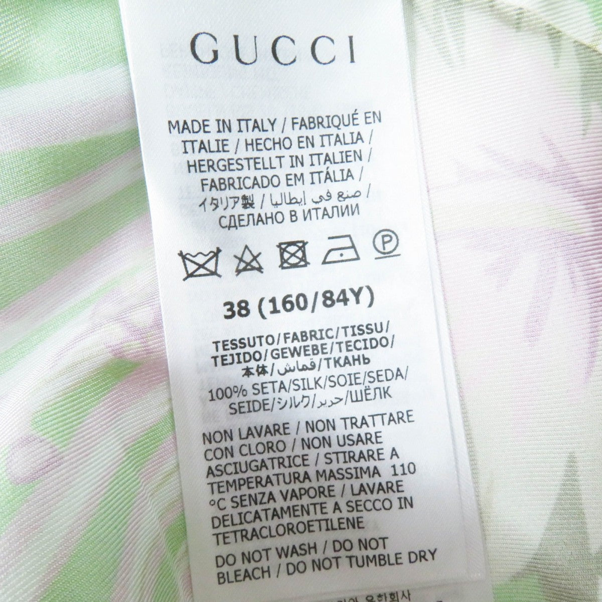 GUCCI Short sleeve shirt 694890 silk Light green pink type 38
