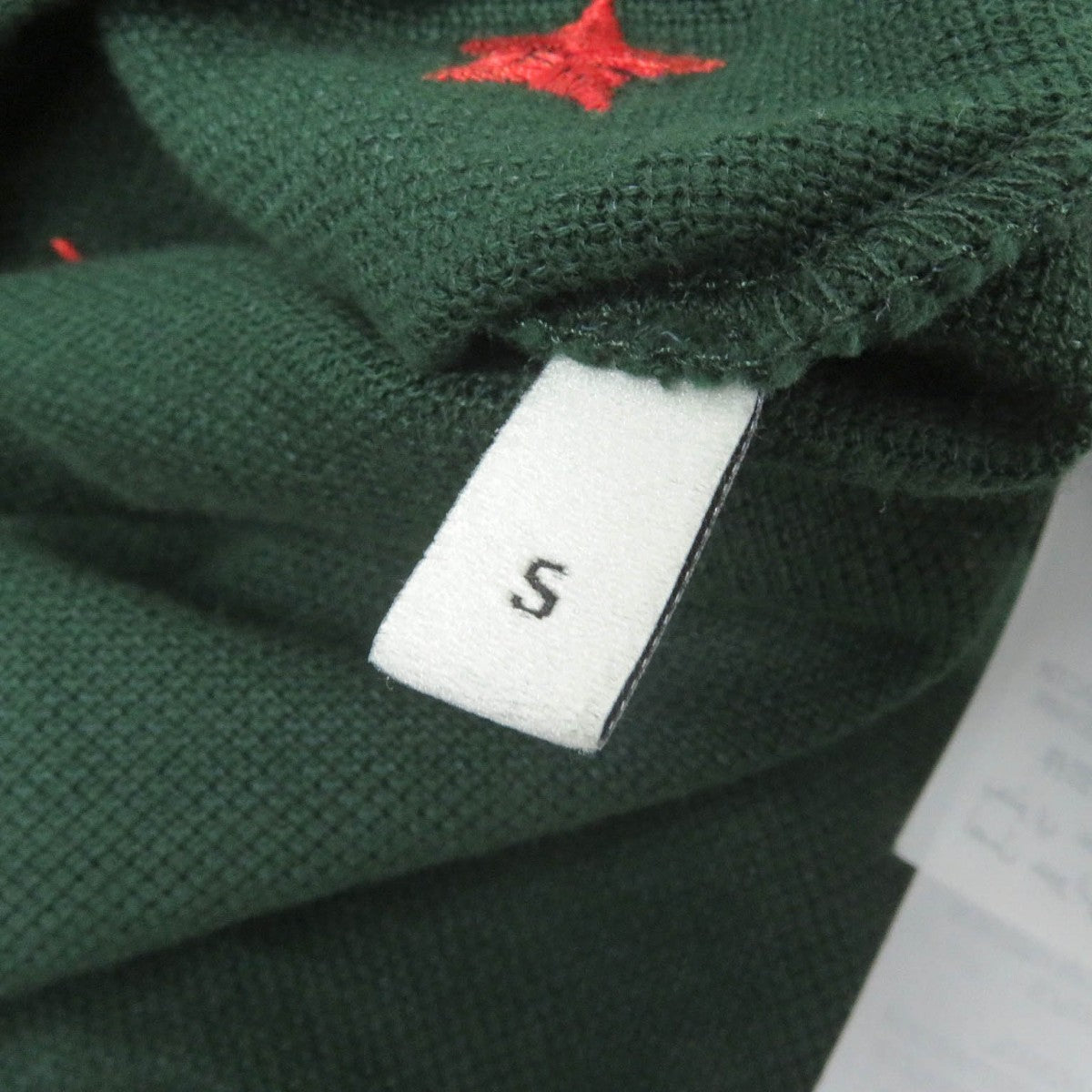 GUCCI Short sleeve polo shirt 431039 cotton green S