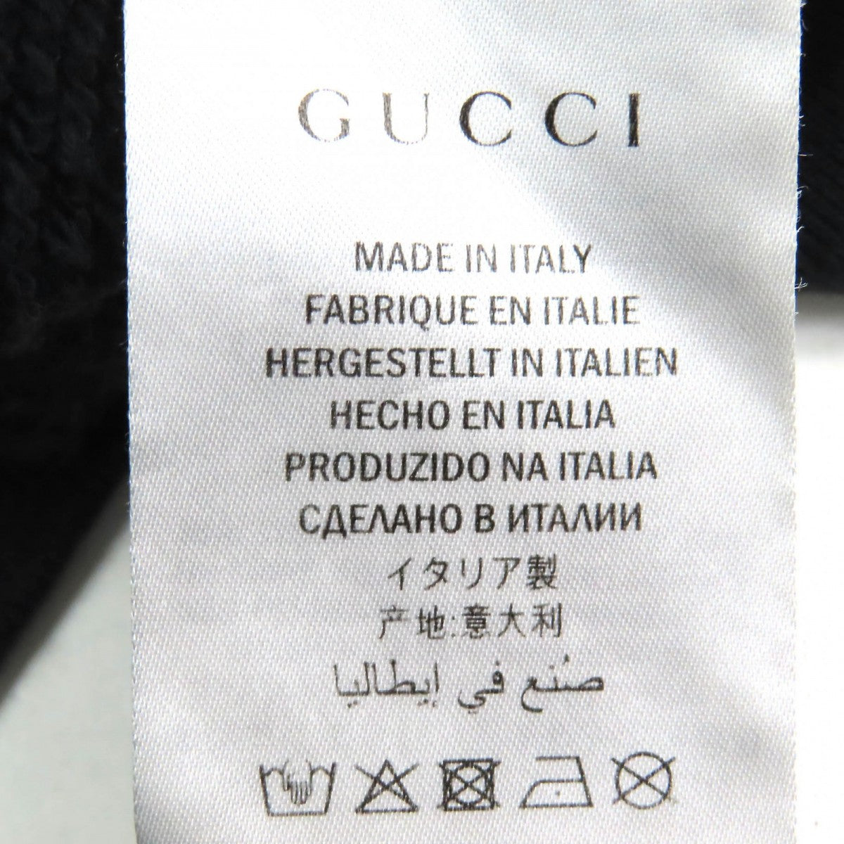 GUCCI sweat 475373 cotton Black White Red Yellow S