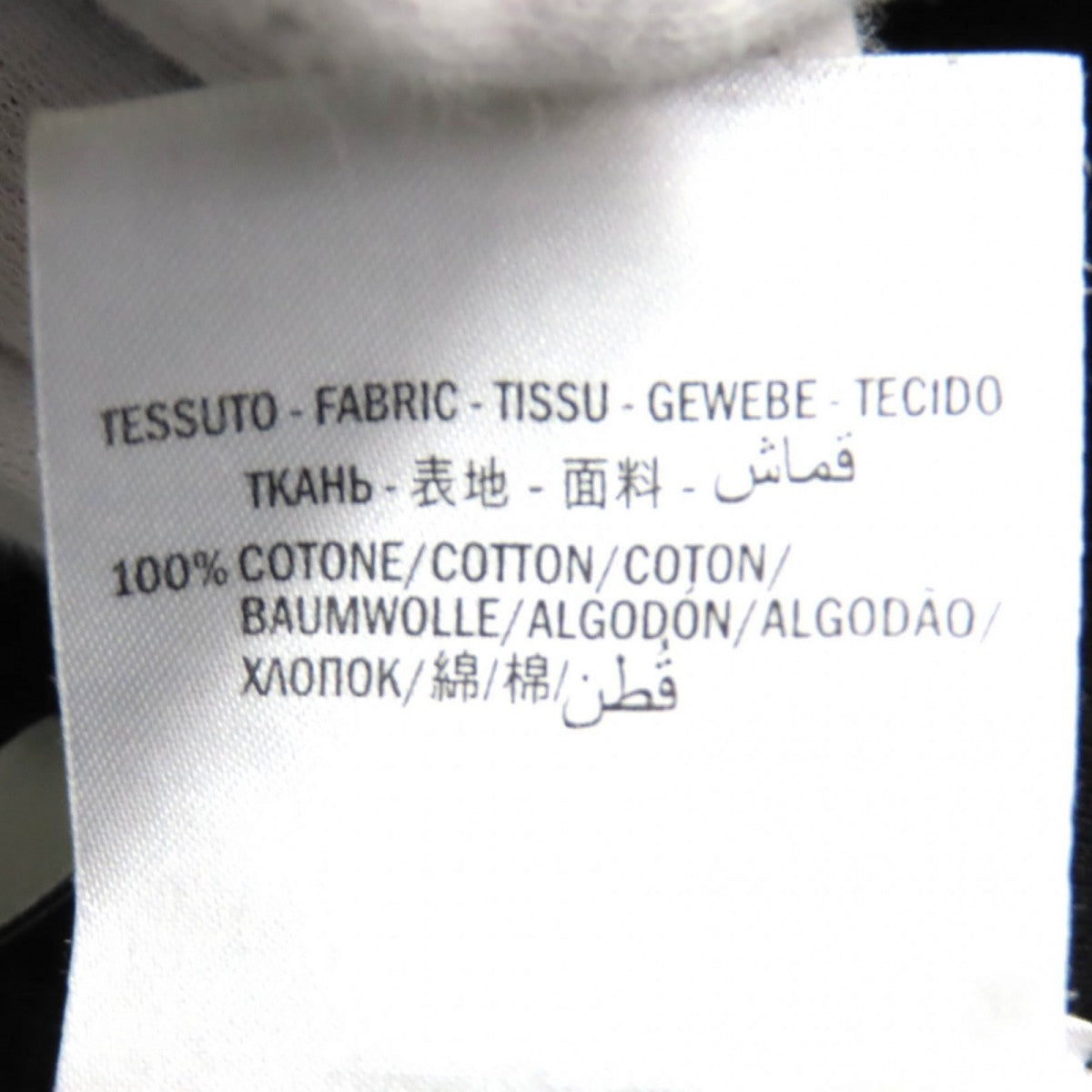 GUCCI sweat 475373 cotton Black White Red Yellow S