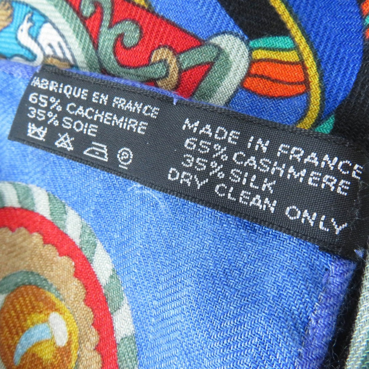 HERMES scarf cashmere blue multi Carre140 SOUS LEGIDE DE MARS