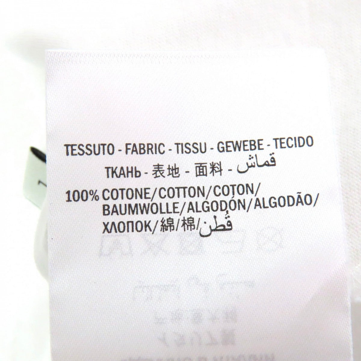 GUCCI Short sleeve shirt 440103 cotton white L