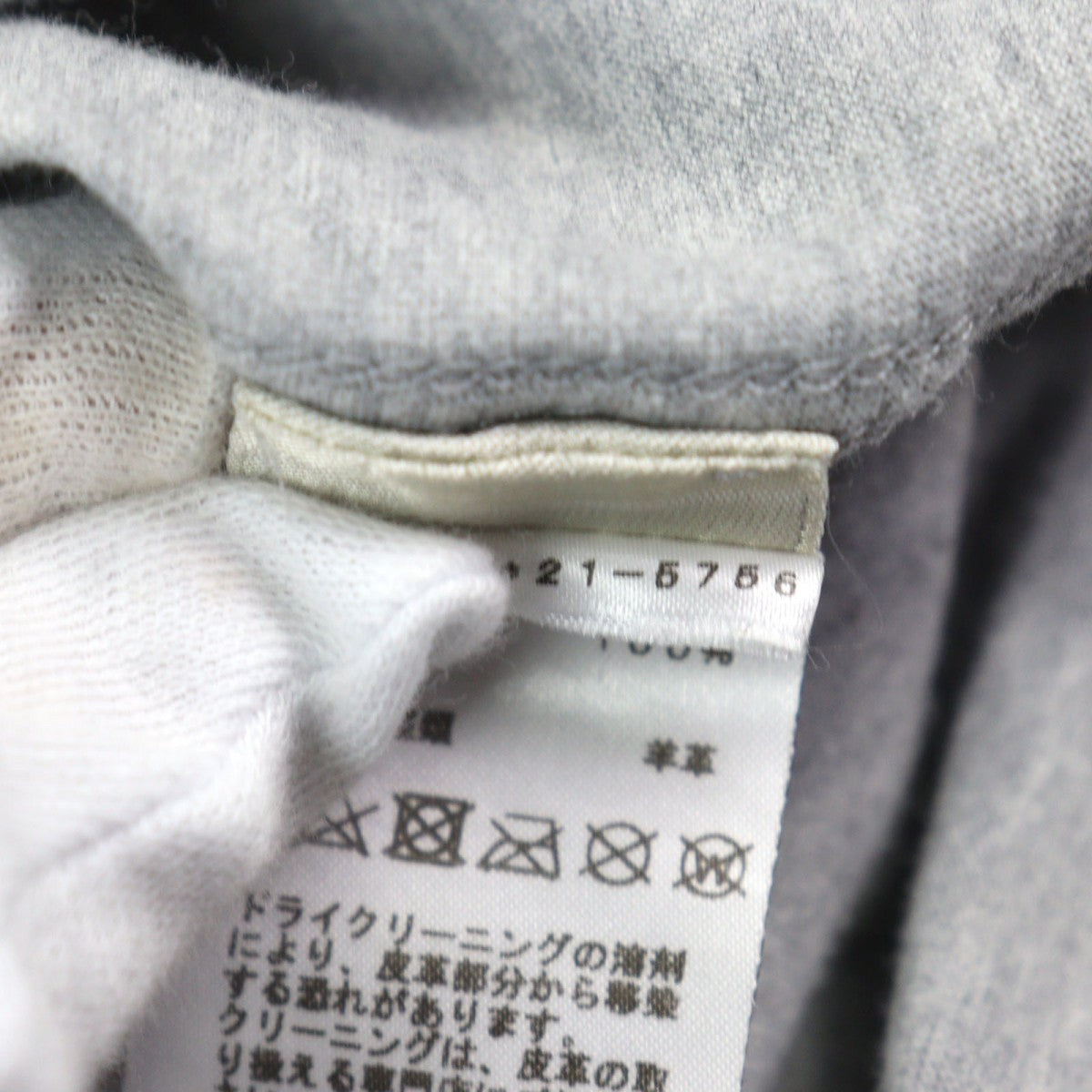 HERMES Short sleeve T-shirt cotton Gray type Equestrian Puzzle M