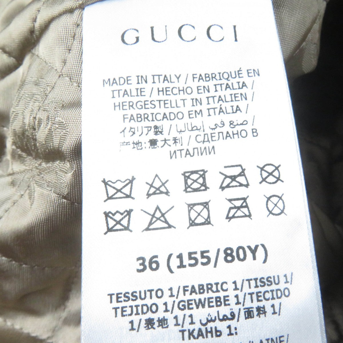 GUCCI coat 633365 wool multicolor 36