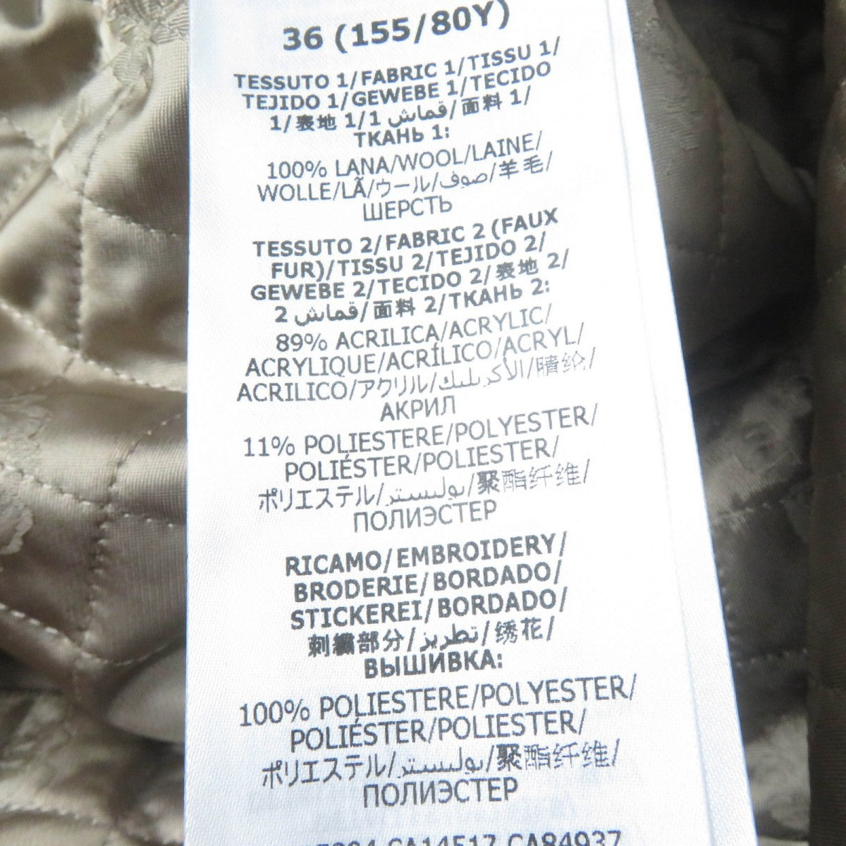GUCCI coat 633365 wool multicolor 36