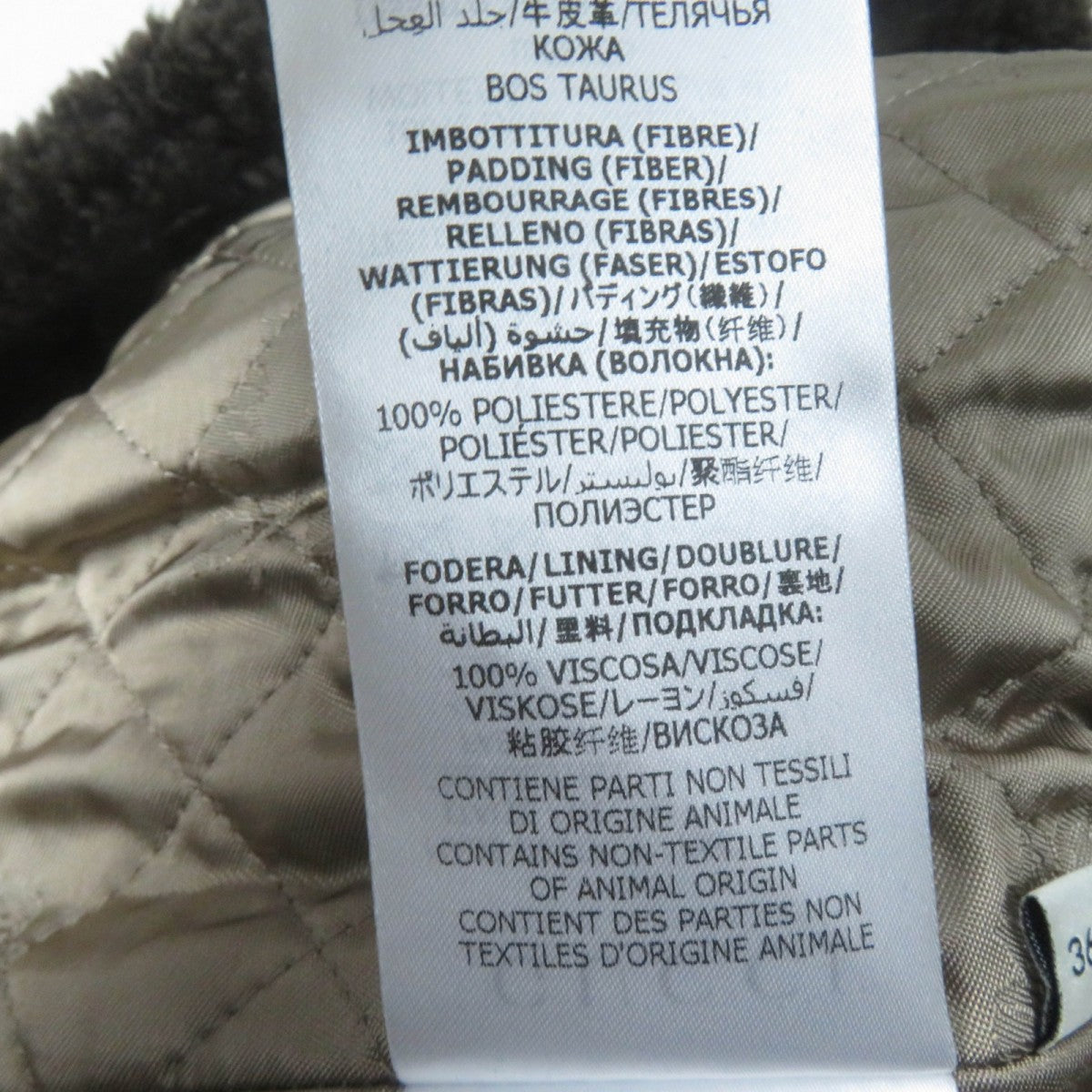GUCCI coat 633365 wool multicolor 36