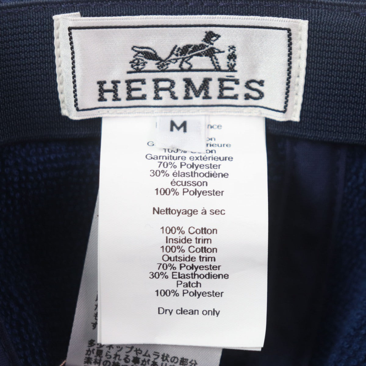 HERMES cap cotton Navy Davis M