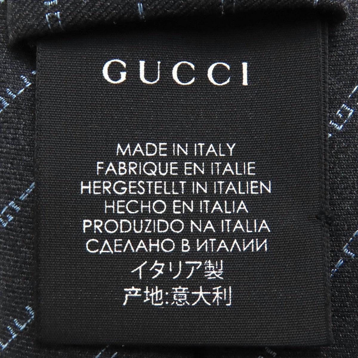 GUCCI tie wool Dark gray