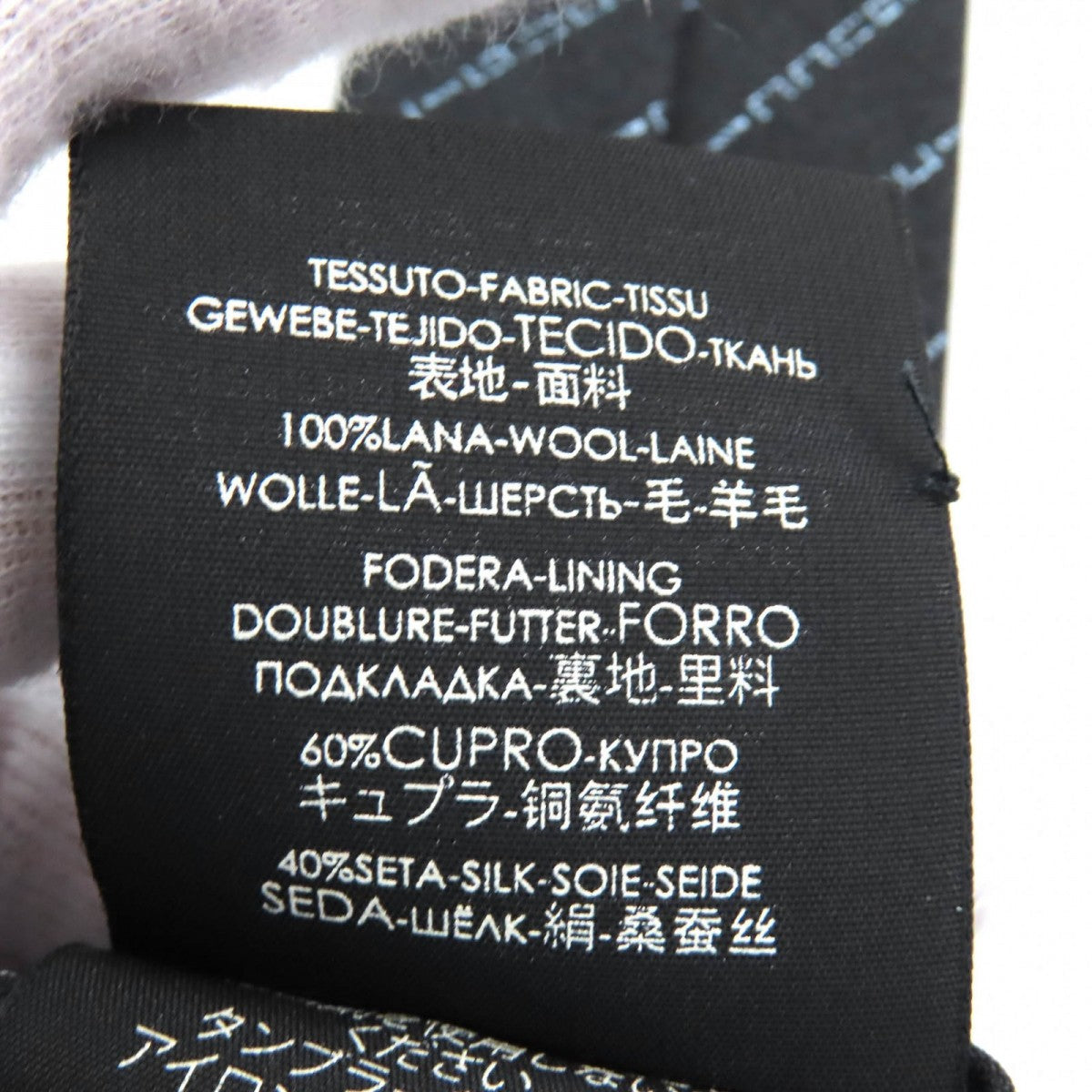GUCCI tie wool Dark gray