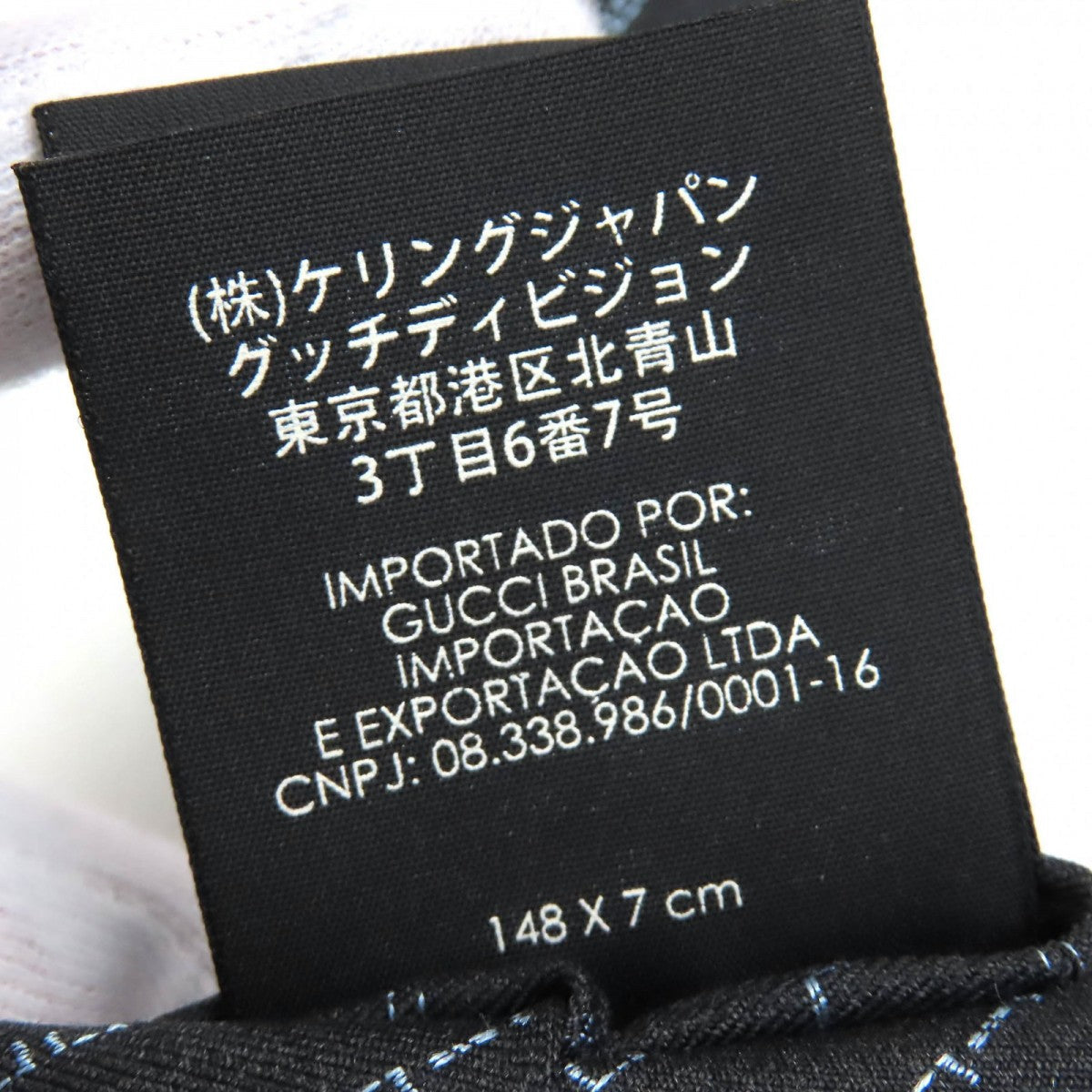 GUCCI tie wool Dark gray
