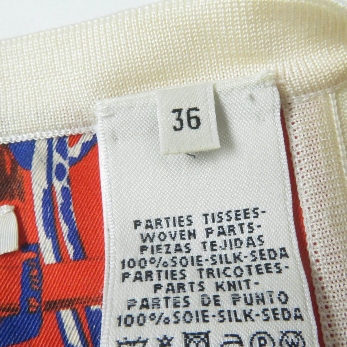 HERMES knit silk multicolor Passementerie Quadri Tassel with string decoration 36