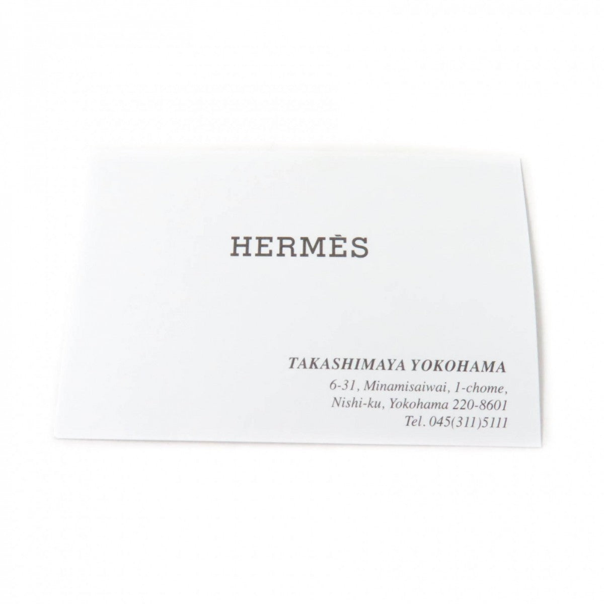 HERMES short boots H232064Z quilted parachute , chevre , rubber , Brown fresh 35.5