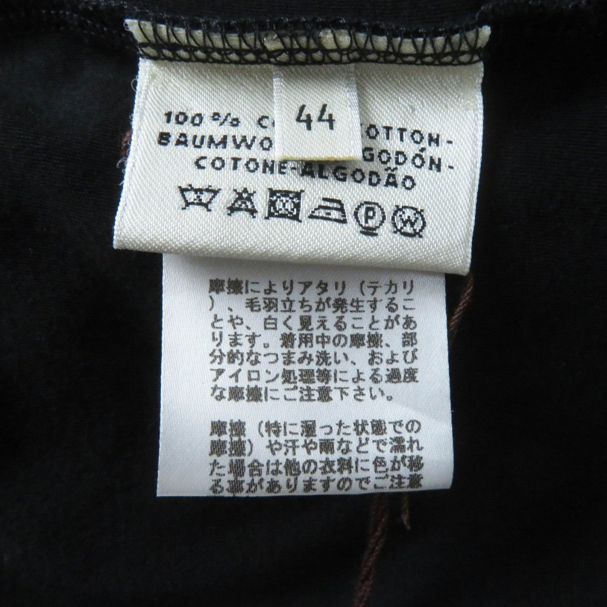 HERMES Short sleeve T-shirt cotton black 44