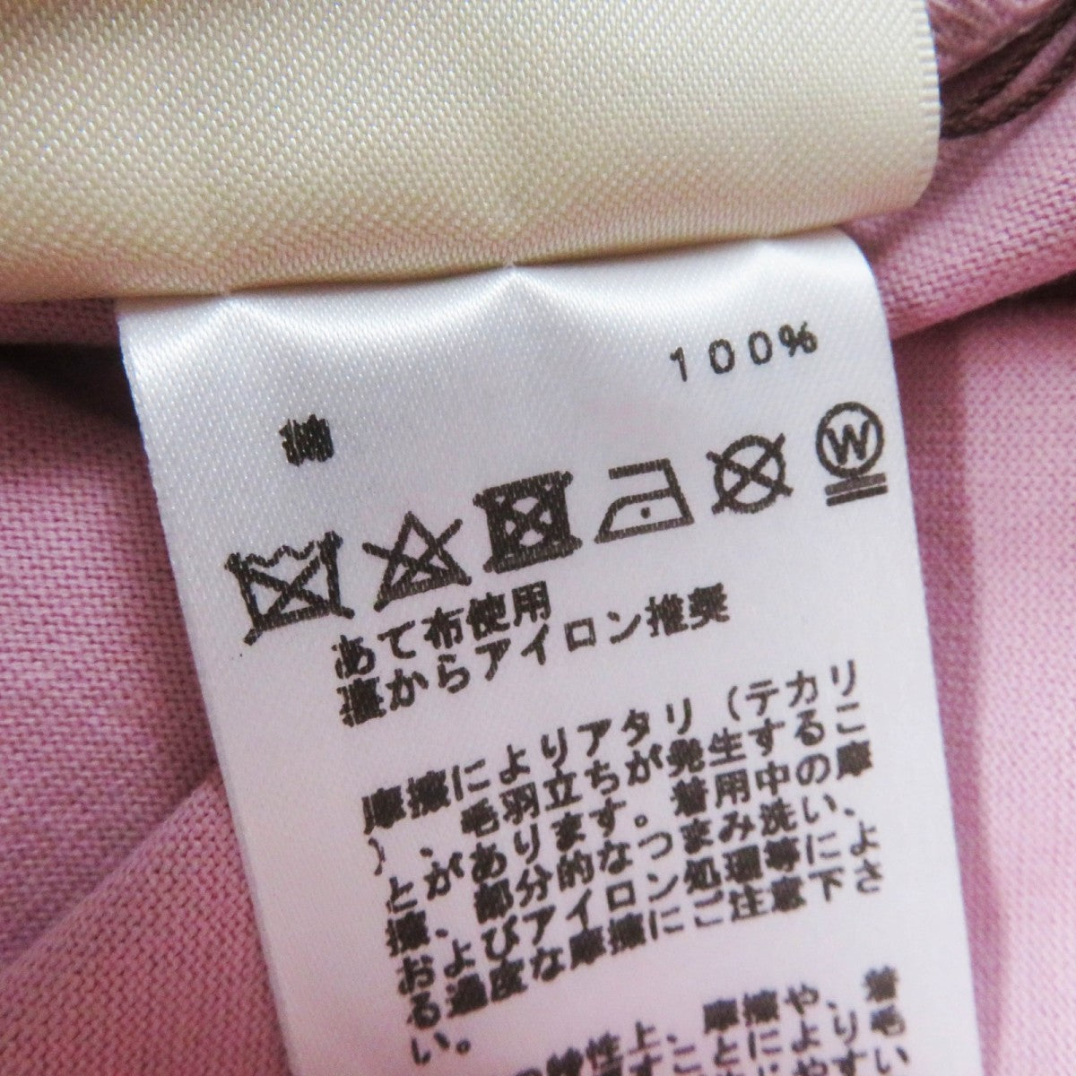 HERMES Short sleeve T-shirt 2E4602DU cotton Dusty Pink Cartouche Micro T-shirt 36