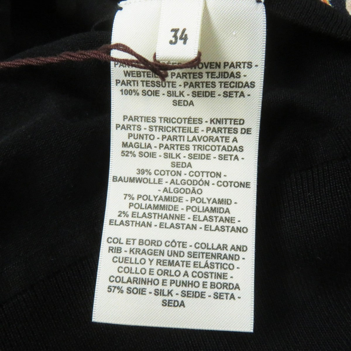 HERMES Short sleeve knit 4H2816D3 silk Black orange Apron Doll Bandana 34