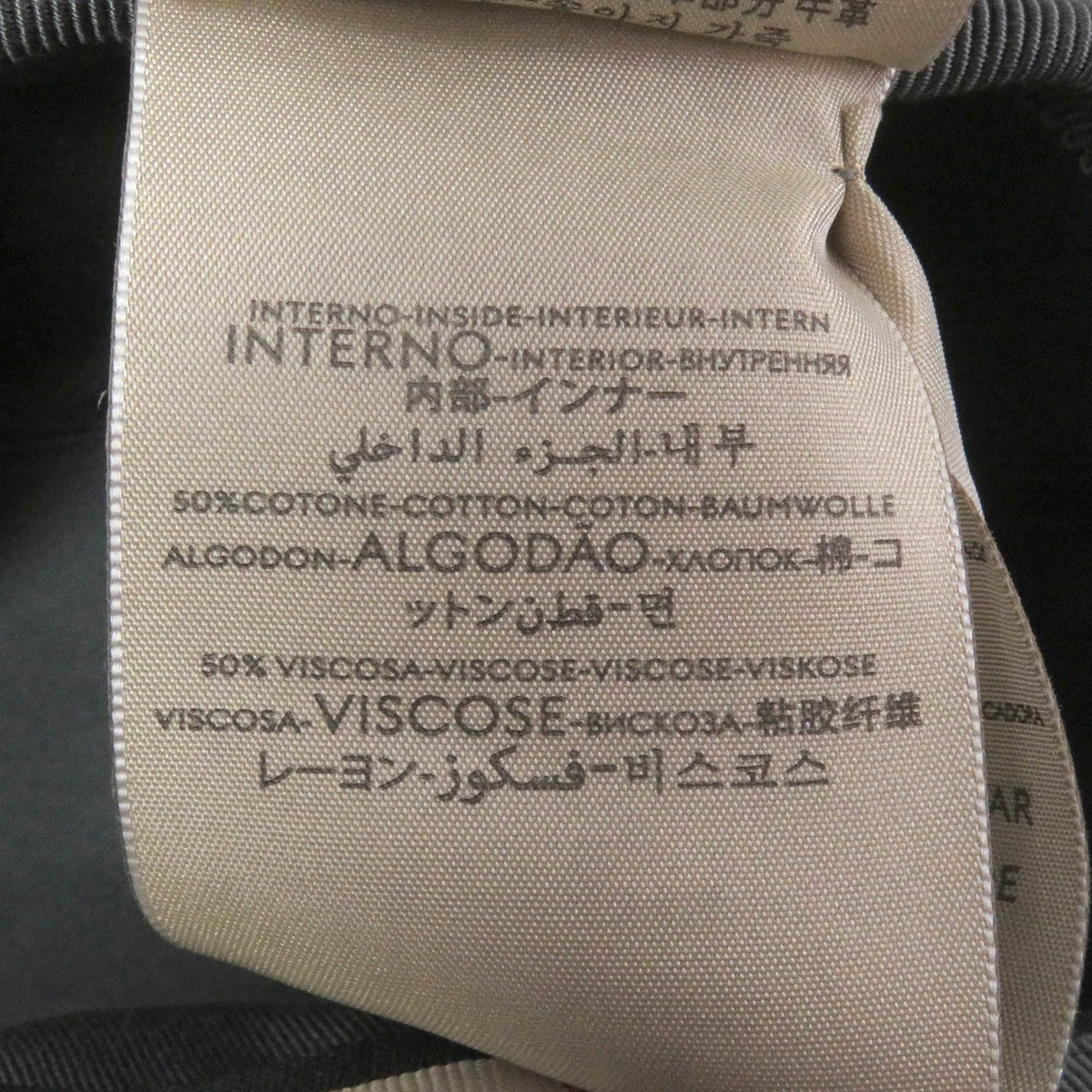 GUCCI hat 627115 Nylon gray