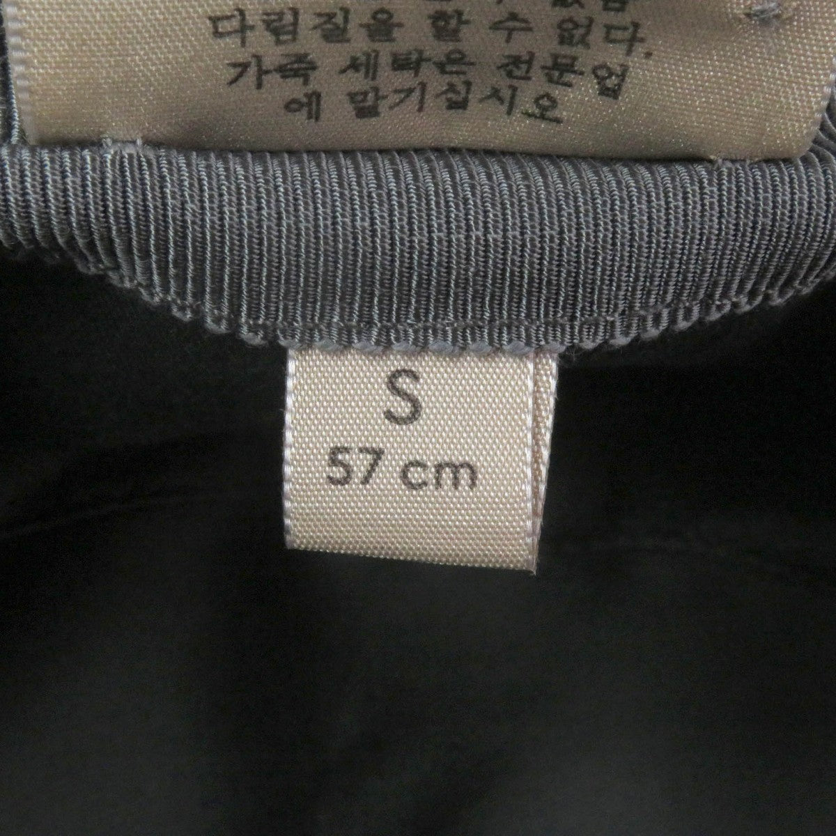 GUCCI hat 627115 Nylon gray