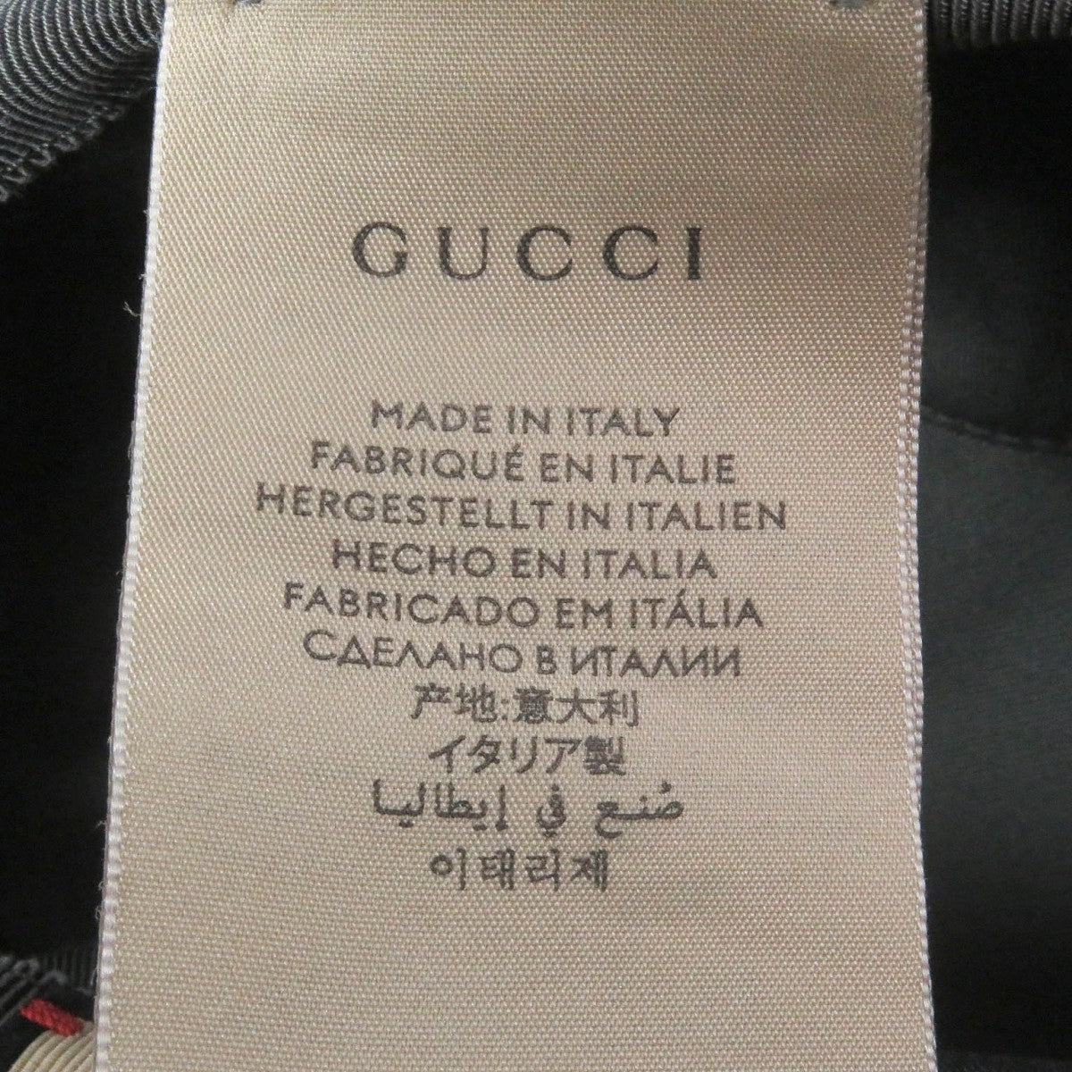 GUCCI hat 627115 Nylon gray