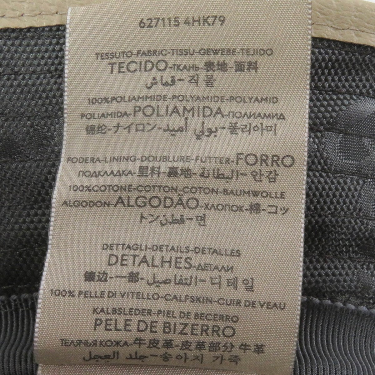 GUCCI hat 627115 Nylon gray