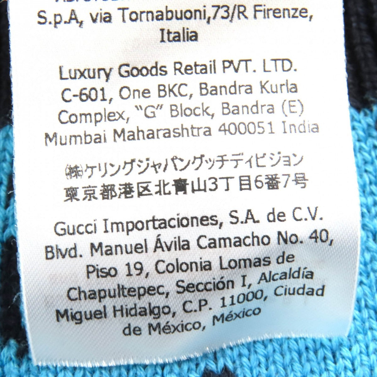 GUCCI cardigan 661156 wool blue-black L