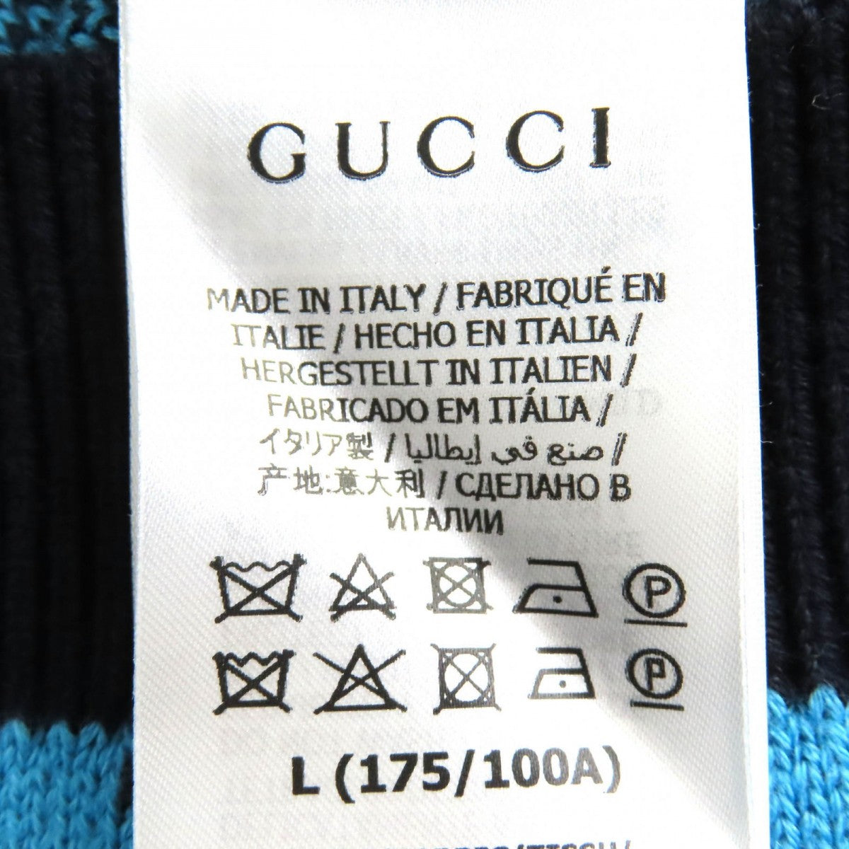 GUCCI cardigan 661156 wool blue-black L