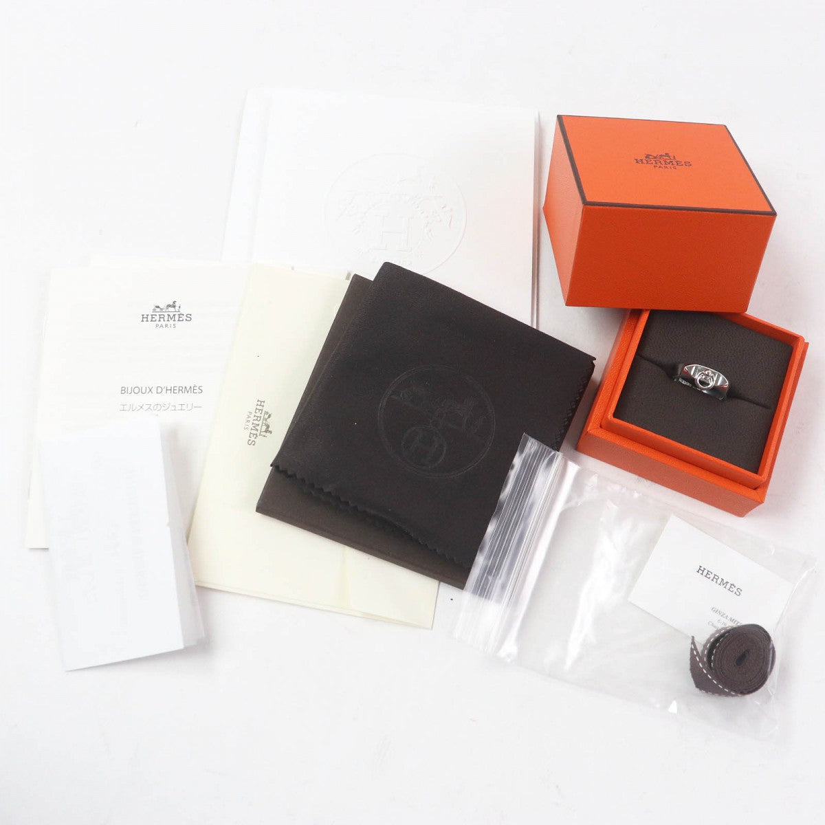HERMES Ring AG925 Silver Corey de Cyan