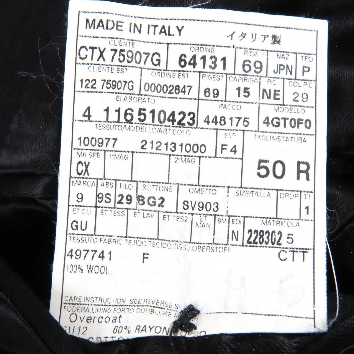GUCCI Chester coat wool black 50