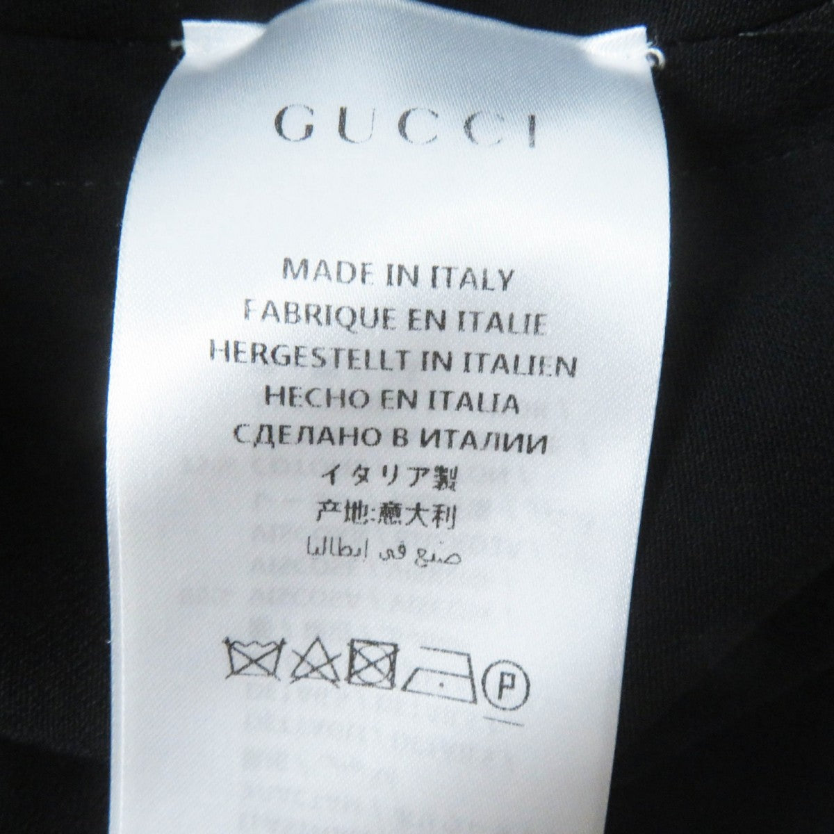 GUCCI one piece 528977 Rayon black 36