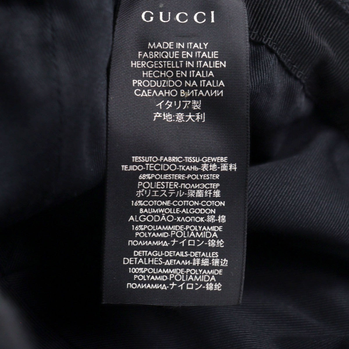 GUCCI cap 200035 polyester Black type All-over pattern M
