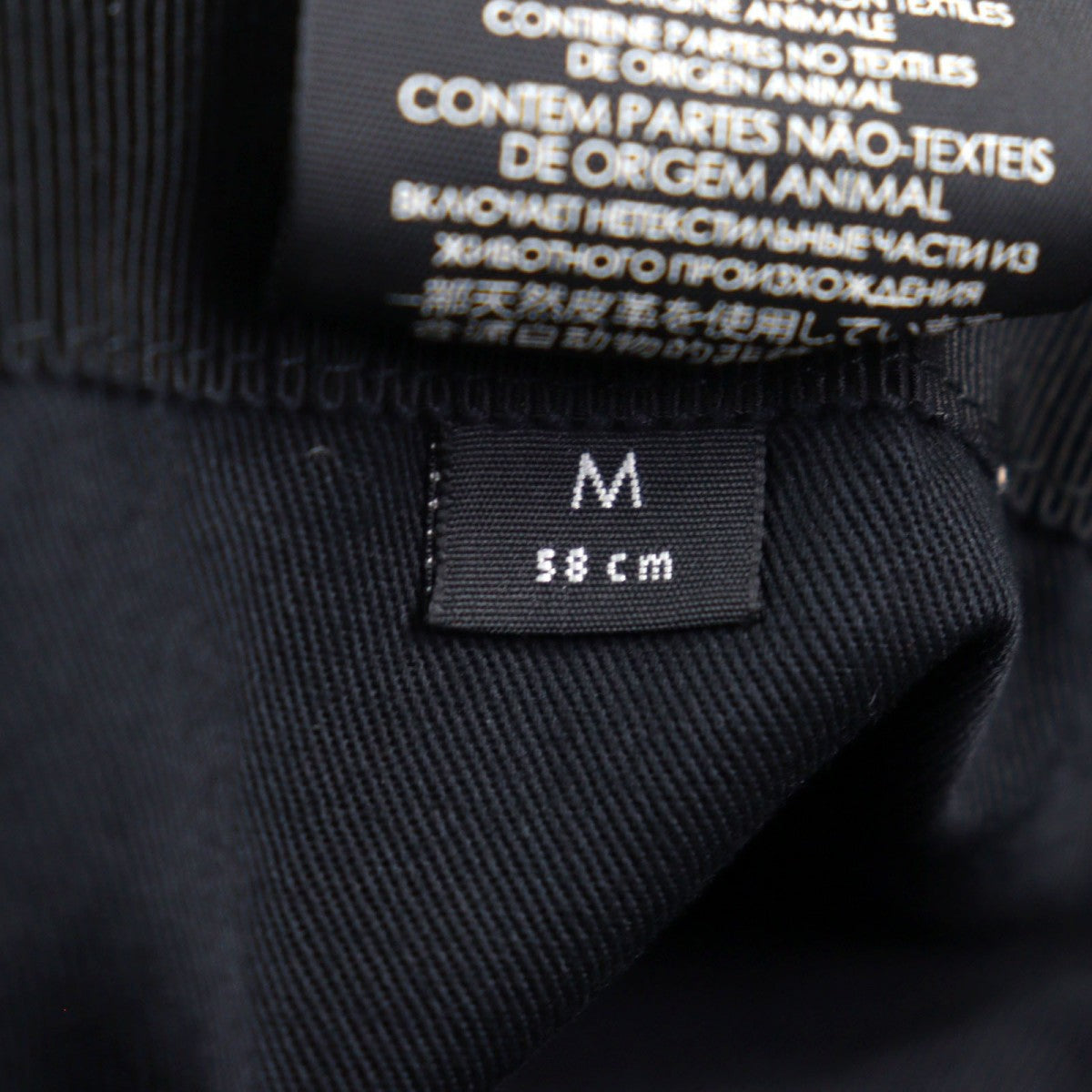 GUCCI cap 200035 polyester Black type All-over pattern M