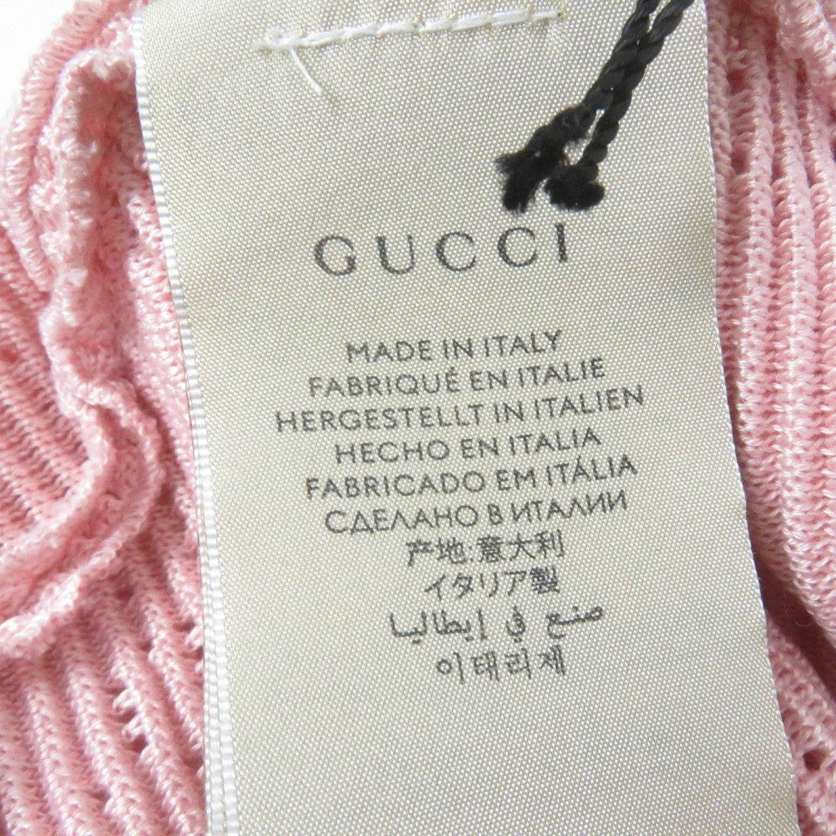 GUCCI beret 656574 cotton pink M