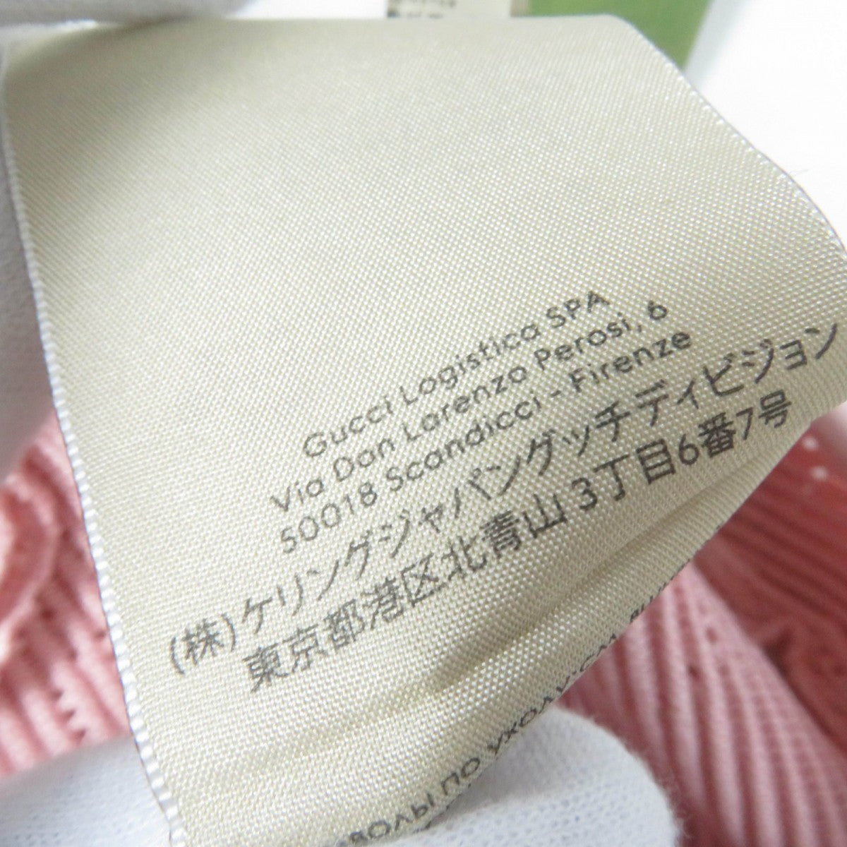 GUCCI beret 656574 cotton pink M