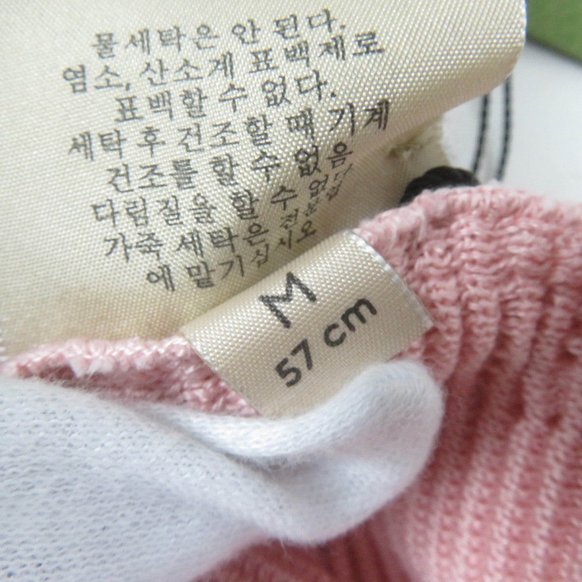 GUCCI beret 656574 cotton pink M