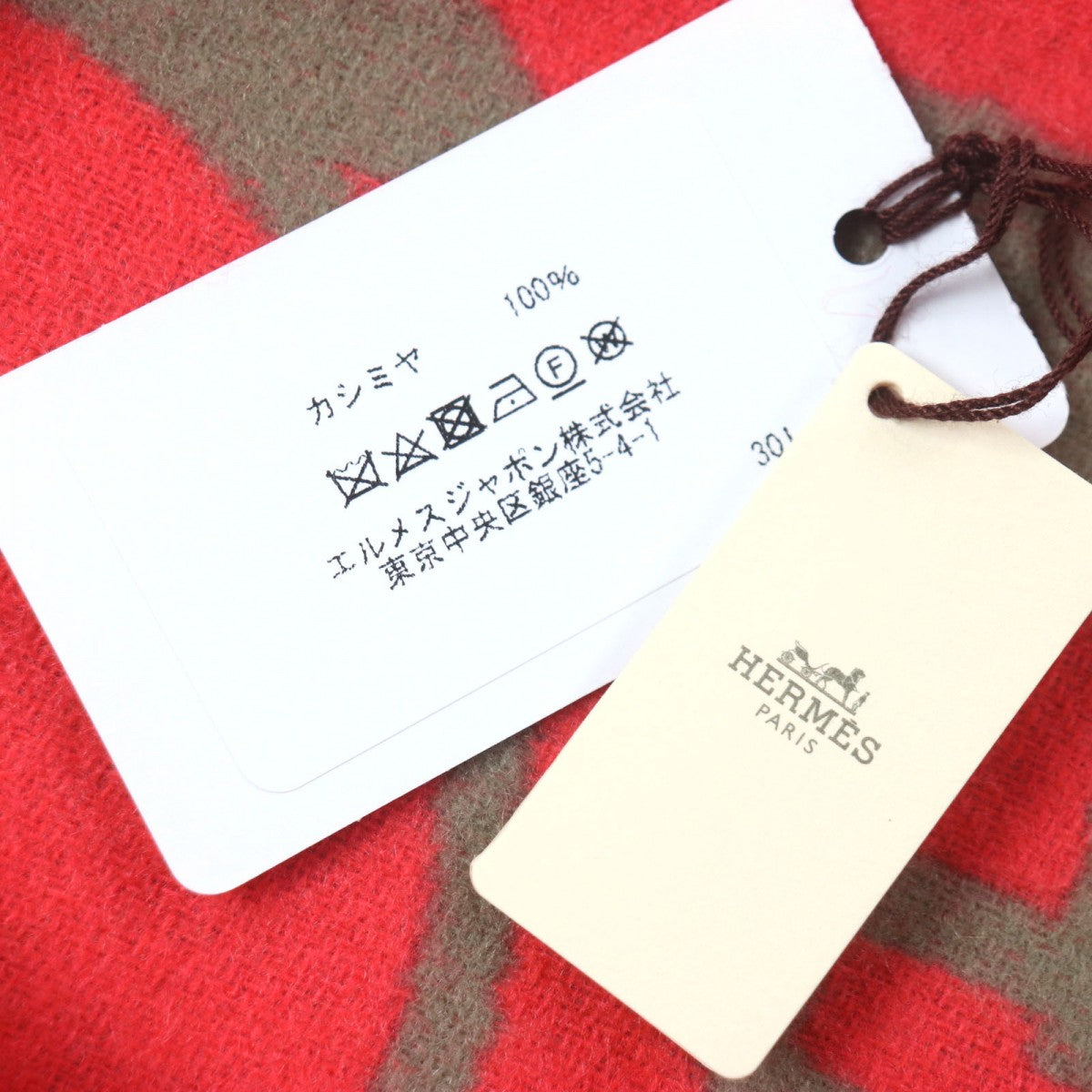 HERMES Scarf cashmere Greige Pink Drebuckle