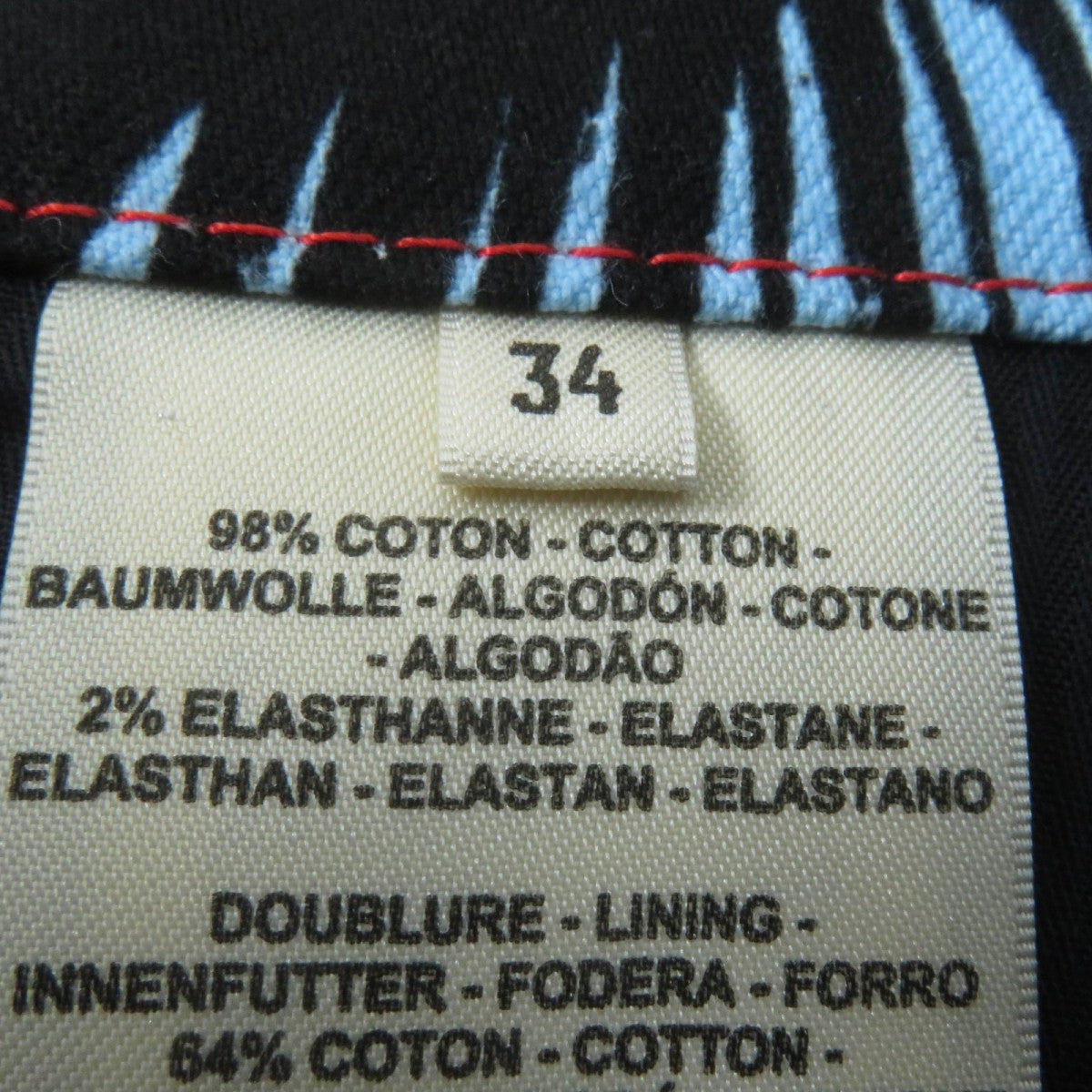 HERMES Mini skirt cotton multicolor 34