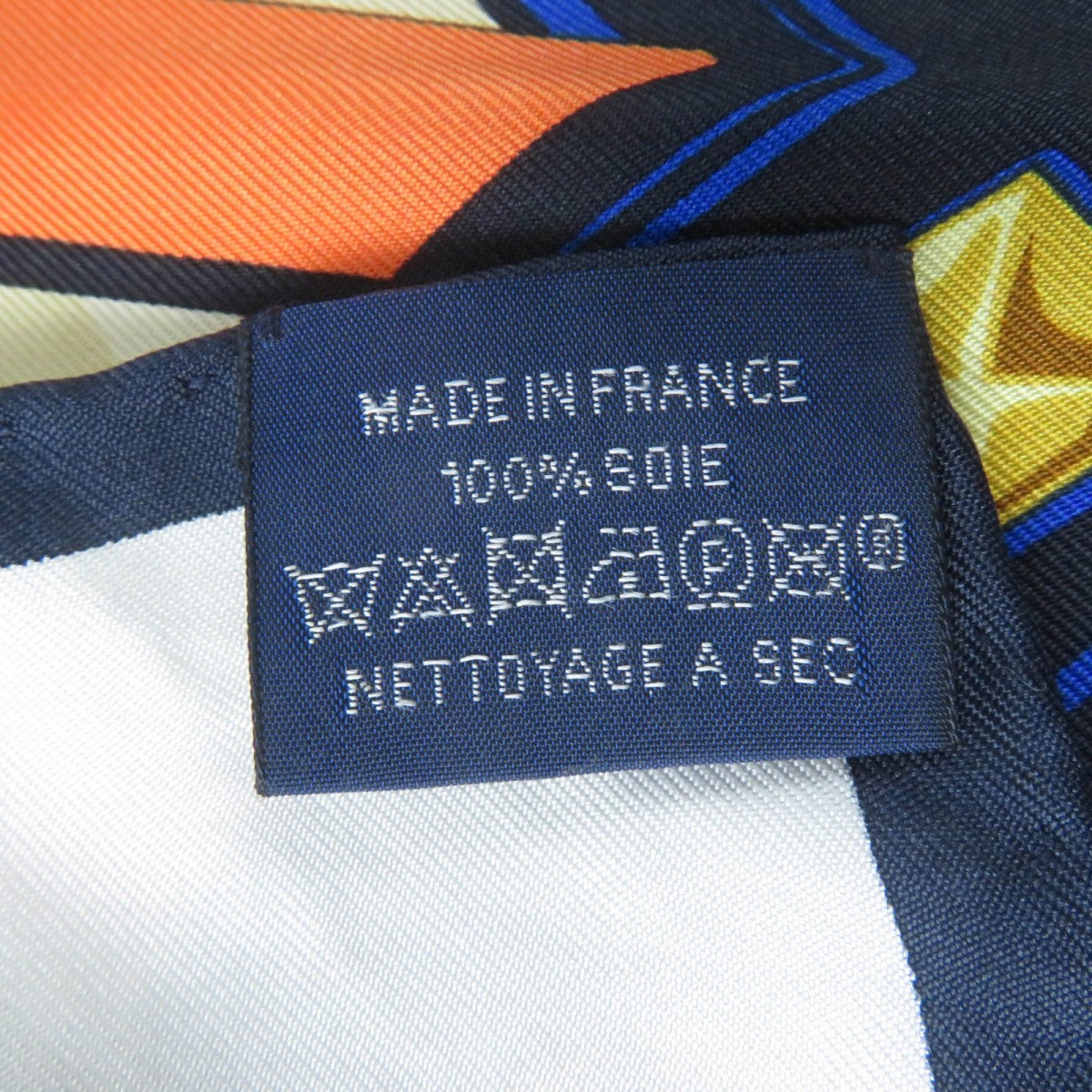 HERMES scarf silk multicolor Carre90 Brides et Destin