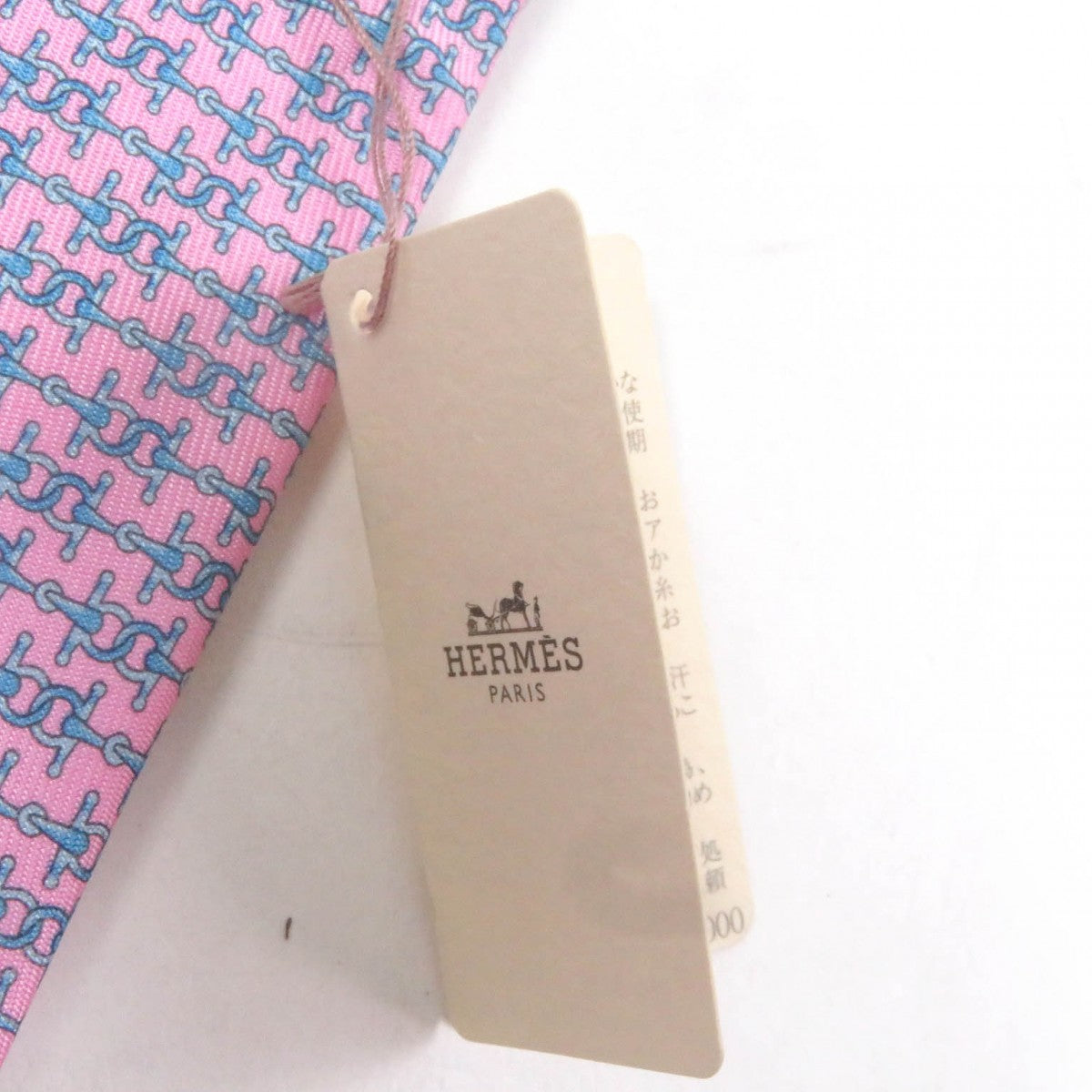 HERMES tie 6246MA silk pink
