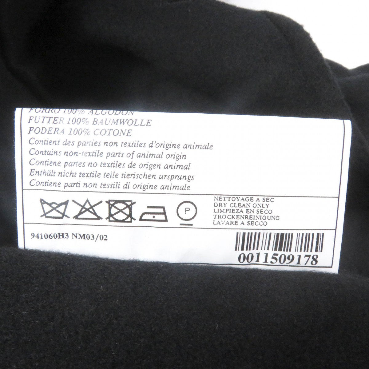 HERMES Chester coat cashmere black 48