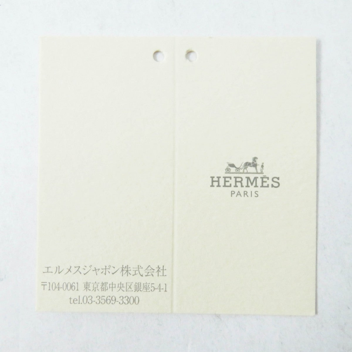 HERMES Coin case Epsom Rose Extreme Asap Compact Silk Inn