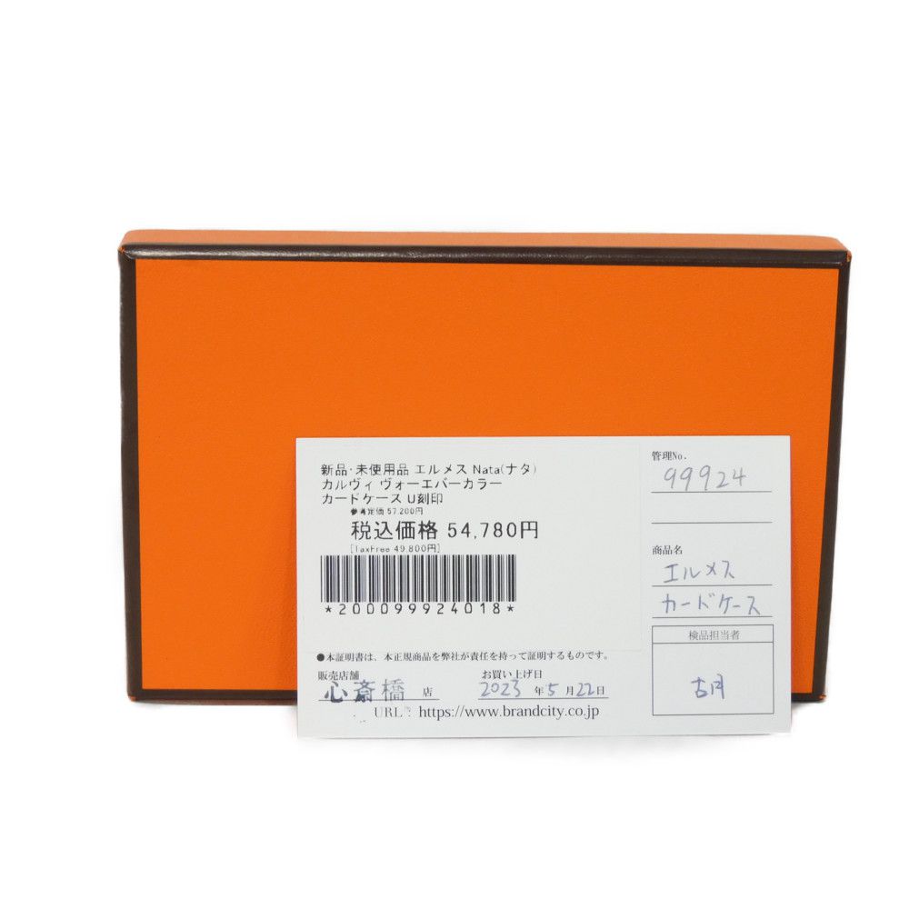HERMES Card Case Evercolor Nata White Ivory Snap Button Bifold Wallet Business Card Holder Pass Case Good Condition Calvi unisex(Unisex) Used