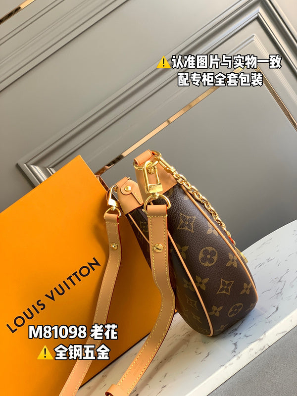 Alice bags - Louis Vuittons  - 15419
